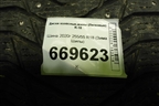 Шина 2020г 255/55 R18 (Зима Шипы) (SailunICEBlazerWST3) (SAILUNICEBLAZERWST3)