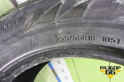 Шина  255/55 R18 (Зима Шипы) (SailunICEBlazerWST3) (SAILUNICEBLAZERWST3)