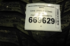 Шина  255/55 R18 (Зима Шипы) (SailunICEBlazerWST3) (SAILUNICEBLAZERWST3)
