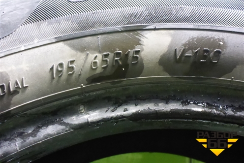 Шина  195/65 R15 (Лето) (ViattiStradaAsimmetrico) (VIATTISTRADAASIMMETRICO)