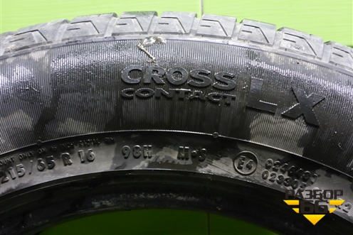 Шина  215/65 R16 (Лето) (ContinentalCrossContact) (CONTINENTALCROSSCONTACT)