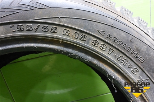 Шина  185/65 R15 (Зима Шипы) (NokianNordman4) (NOKIANNORDMAN4)