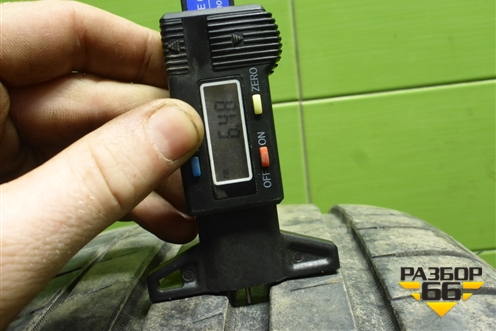 Шина  225/50 R17 (Лето) (TriangleEffexsportTH202) (TRIANGLEEFFEXSPORTTH202)