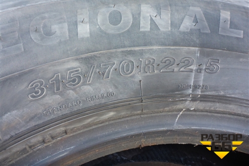 Шина  315/70 R22,5 () (SAILUNSFR1)