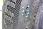 Шина Hankook Kinergy EX+ 195/65 R15 (Лето)