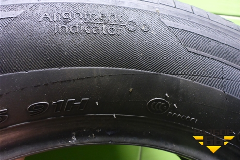Шина Hankook Kinergy EX+ 195/65 R15 (Лето)