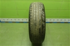 Шина Atlas A50 SUV 225/60 R18 (Лето)