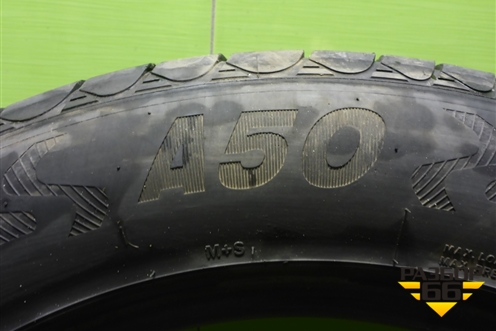 Шина Atlas A50 SUV 225/60 R18 (Лето)