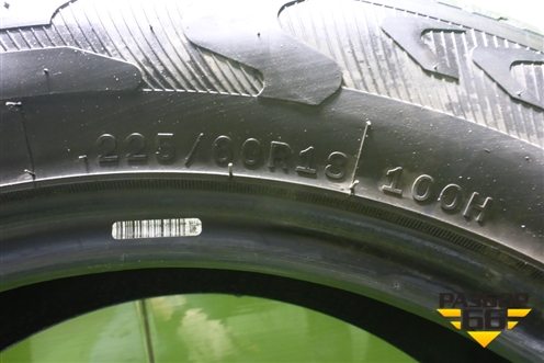 Шина Atlas A50 SUV 225/60 R18 (Лето)