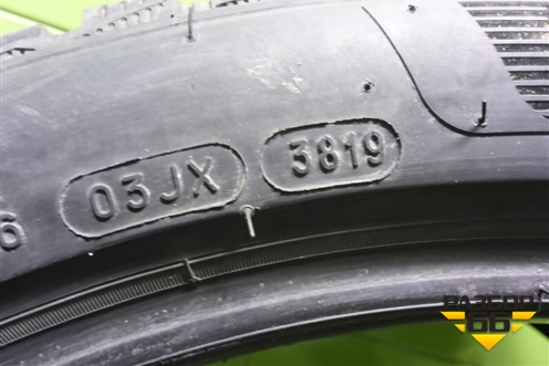 Шина Michelin X-ice North 4 SUV 305/35 R21 (Зима Шипы)