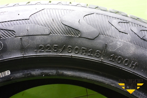 Шина Atlas A50 SUV 225/60 R18 (Лето)