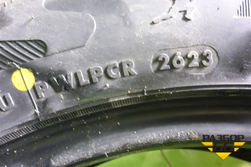Шина Atlas A50 SUV 225/60 R18 (Лето)