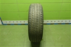 Шина Atlas A50 SUV 225/60 R18 (Лето)