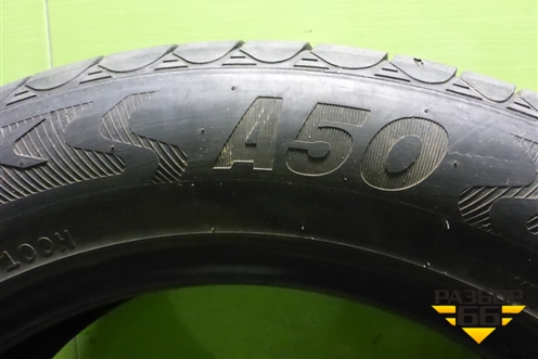 Шина Atlas A50 SUV 225/60 R18 (Лето)