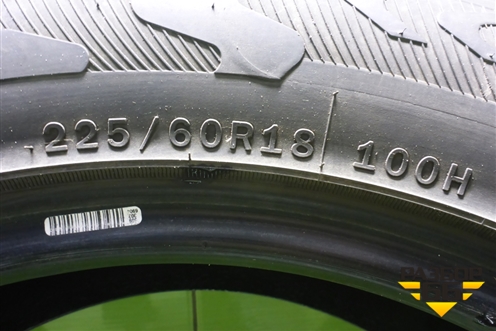 Шина Atlas A50 SUV 225/60 R18 (Лето)