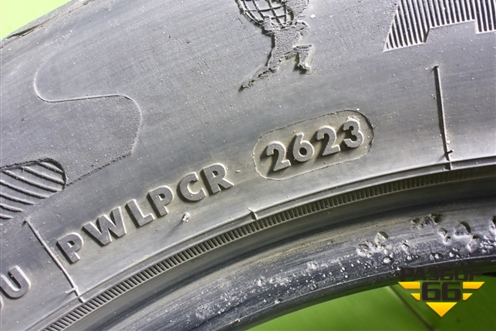 Шина Atlas A50 SUV 225/60 R18 (Лето)