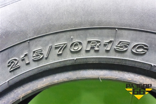 Шина Goodride Radial H188 R15C 215/70 R15 (Лето)