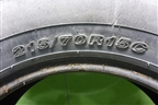 Шина Goodride Radial H188 R15C 215/70 R15 (Лето)
