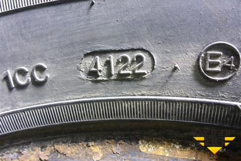 Шина Goodride Radial H188 R15C 215/70 R15 (Лето)