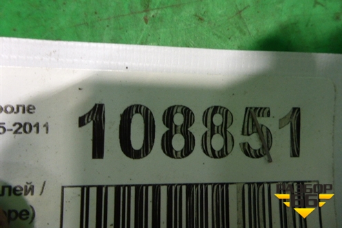 Трапеция стеклоочистителей для Chevrolet Aveo (T250) с 2005-2011 (Авео Т250)