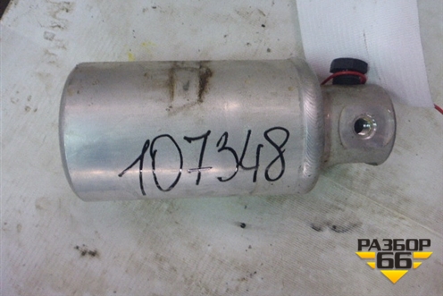 Осушитель системы кондиционирования для Mercedes Benz G-Klass W463 с1989г (Гелендваген)