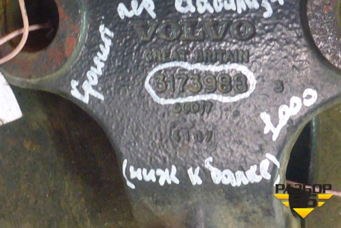 Кронштейн переднего стабилизатора  (нижний к балке) (3173988) для Volvo TRUCK FH с 2002-2008г (ФШ)