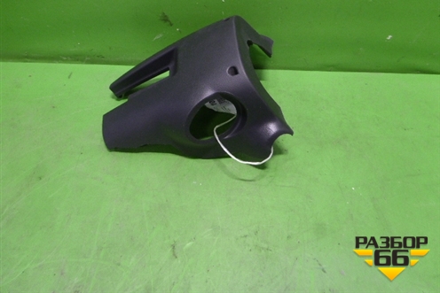 Кожух рулевой колонки (нижняя часть) для Nissan Tiida (C11X) с 2004-2013г (Тиида)