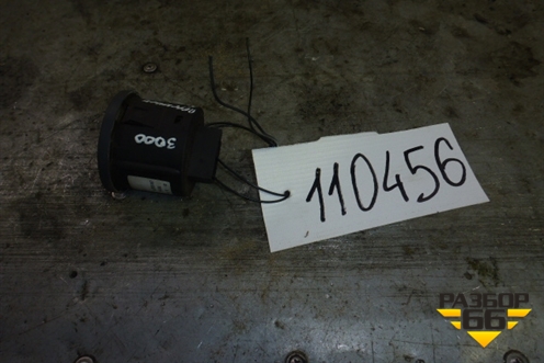 Переключатель блокировки дифференциала (81255250067) для MAN TGA 4-Series  с 2000-2008г (ТГА)