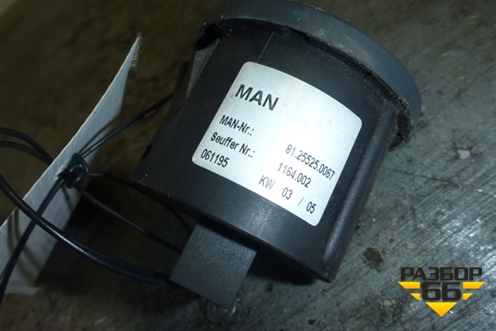 Переключатель блокировки дифференциала (81255250067) для MAN TGA 4-Series  с 2000-2008г (ТГА)