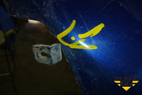 Юбка переднего бампера (после 2009г) для Honda CR-V(RE) с 2006-2012г (ЦРВ СРВ)