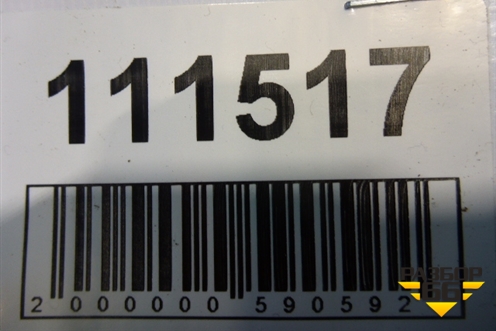 Кнопка стеклоподъёмника задняя левая для Chevrolet Aveo (Т300) с 2011г (Авео Т300)