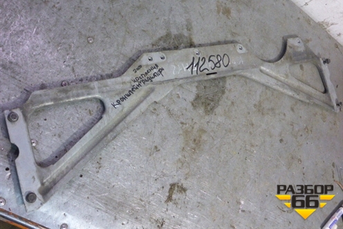 Кронштейн крепления радиатора (соеденитель кронштейнов) для Volvo TRUCK FH с 2008-2013г (ФШ)