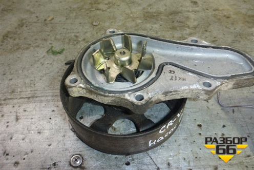 Насос водяной помпа для Honda CR-V(RE) с 2006-2012г (ЦРВ СРВ)