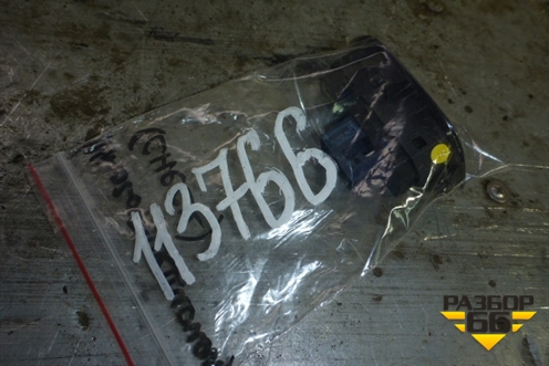 Кнопка (cheсk) для Citroen C5 с 2008г (С5)