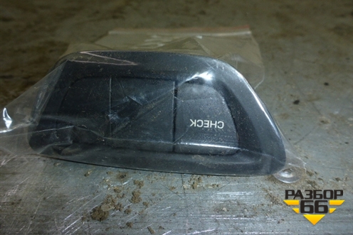 Кнопка (cheсk) для Citroen C5 с 2008г (С5)