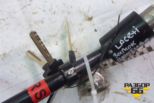 Замок противоугонный КПП для Chevrolet Lacetti с 2003г (Лачетти)