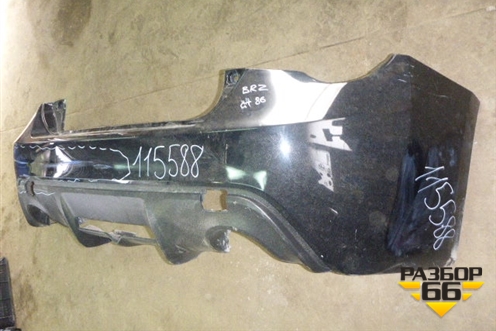 Бампер задний (57704CA010) для Subaru BRZ (ZC6/Z10) с 2012г (БРЗ)