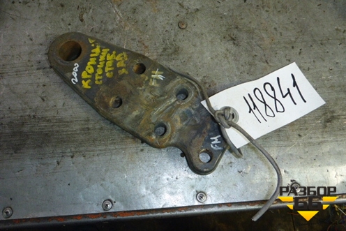 Кронштейн стойки заднего стабилизатора для Volvo TRUCK FH с 2002-2008г (ФШ)