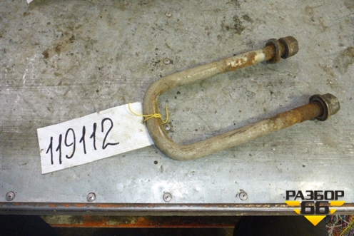 Стремянка задней рессоры для Volvo TRUCK FH с 2002-2008г (ФШ)