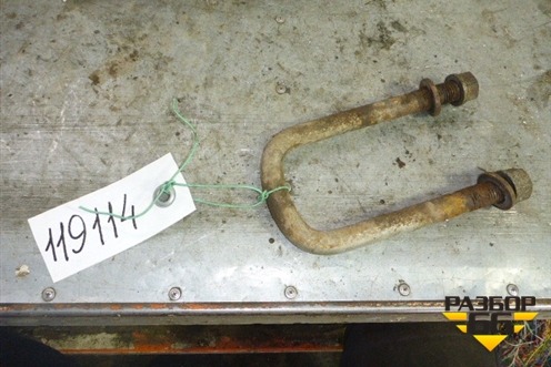 Стремянка задней рессоры для Volvo TRUCK FH с 2002-2008г (ФШ)