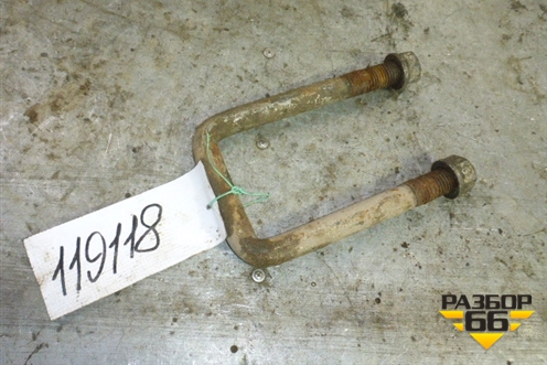 Стремянка передней рессоры для Volvo TRUCK FH с 2002-2008г (ФШ)