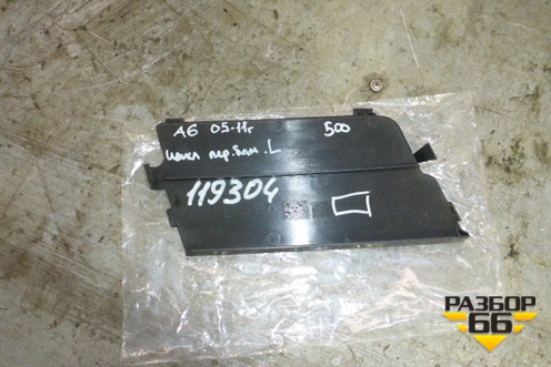 Накладка переднего бампера левая (новая 4F0807681J) для Audi A6 (C6) с 2004-2011г (А6)