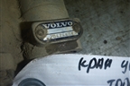 Кран управления тормозами прицепа (20424431) для Volvo  TRUCK FH с 2002-2008г
