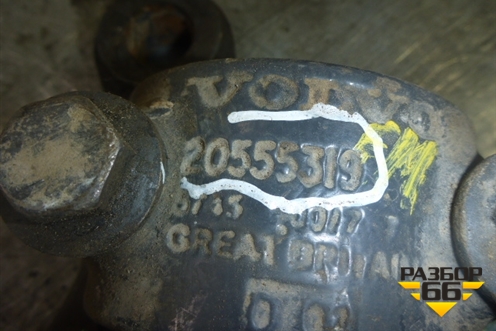 Кронштейн переднего стабилизатора  (нижний к балке) для Volvo TRUCK FH с 2002-2008г (ФШ)