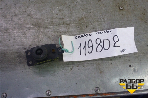 Переключатель регулировки зеркал (935601М000) для Kia Cerato с 2009-2013г (Серато 2)