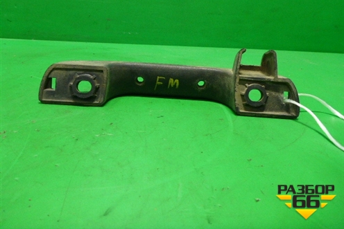 Ручка наружная  (левая на решётку) (20383543) для Volvo TRUCK FH с 2002-2008г (ФШ)