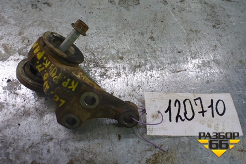 Опора переднего редуктора для Toyota Land Cruiser (200) с 2008г (Ленд Крузер)