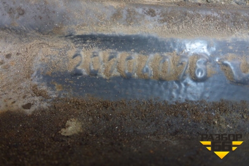 Кронштейн пневморессоры (правый) (20706078) для Volvo TRUCK FH с 2002-2008г (ФШ)