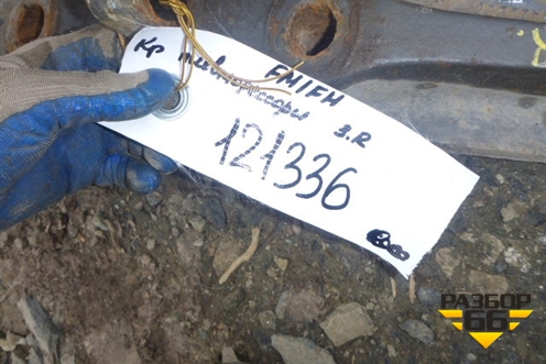 Кронштейн пневморессоры (правый) (20706078) для Volvo TRUCK FH с 2002-2008г (ФШ)