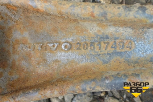Тяга реактивная (20517494) для Volvo TRUCK FM с 2001-2013г (ФМ)